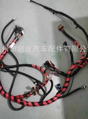 F7TZ-9A451-CAF7TZ9A451CA汽车发动机线束适用于福特
