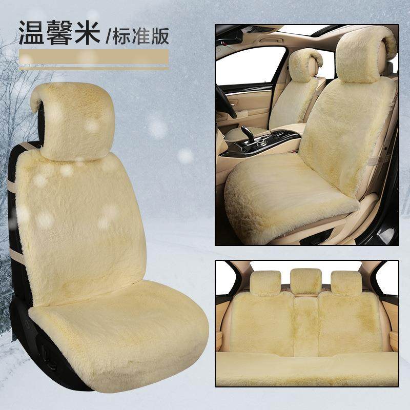 冬天保暖加厚汽车坐垫冬季毛绒獭兔毛男女通用汽车坐垫座套车垫,畜牧/养殖物资,畜牧/养殖器械,淘宝优惠券,粉丝福利购,淘宝优惠卷