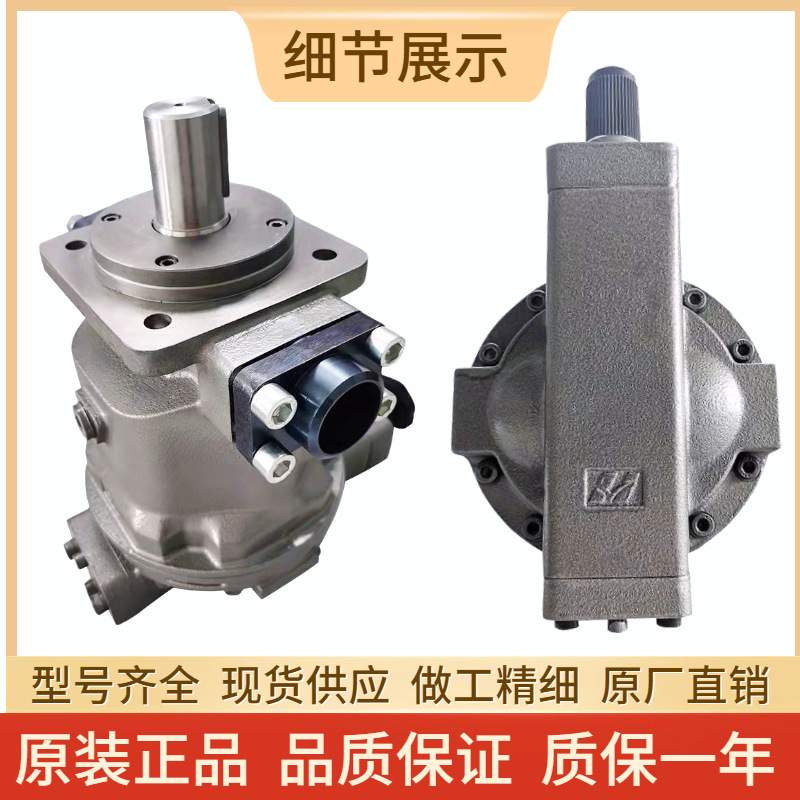 恒源轴向柱塞泵HY-100Y-RP125 140 160 180HY-200 225 250 320-LP
