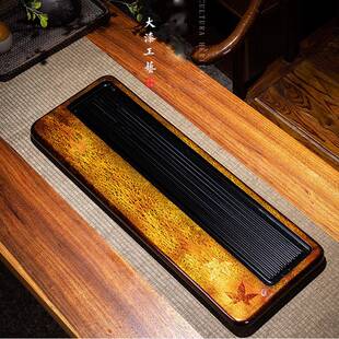 弘一漆器茶具茶盘大漆流金岁月枫叶茶盘湿泡可排水茶室装饰茶台