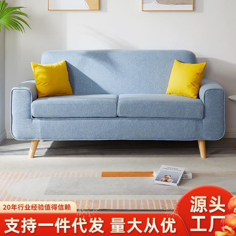 家逸实木沙发简约办公沙发客厅布艺沙发小户型双人沙发休闲卧室