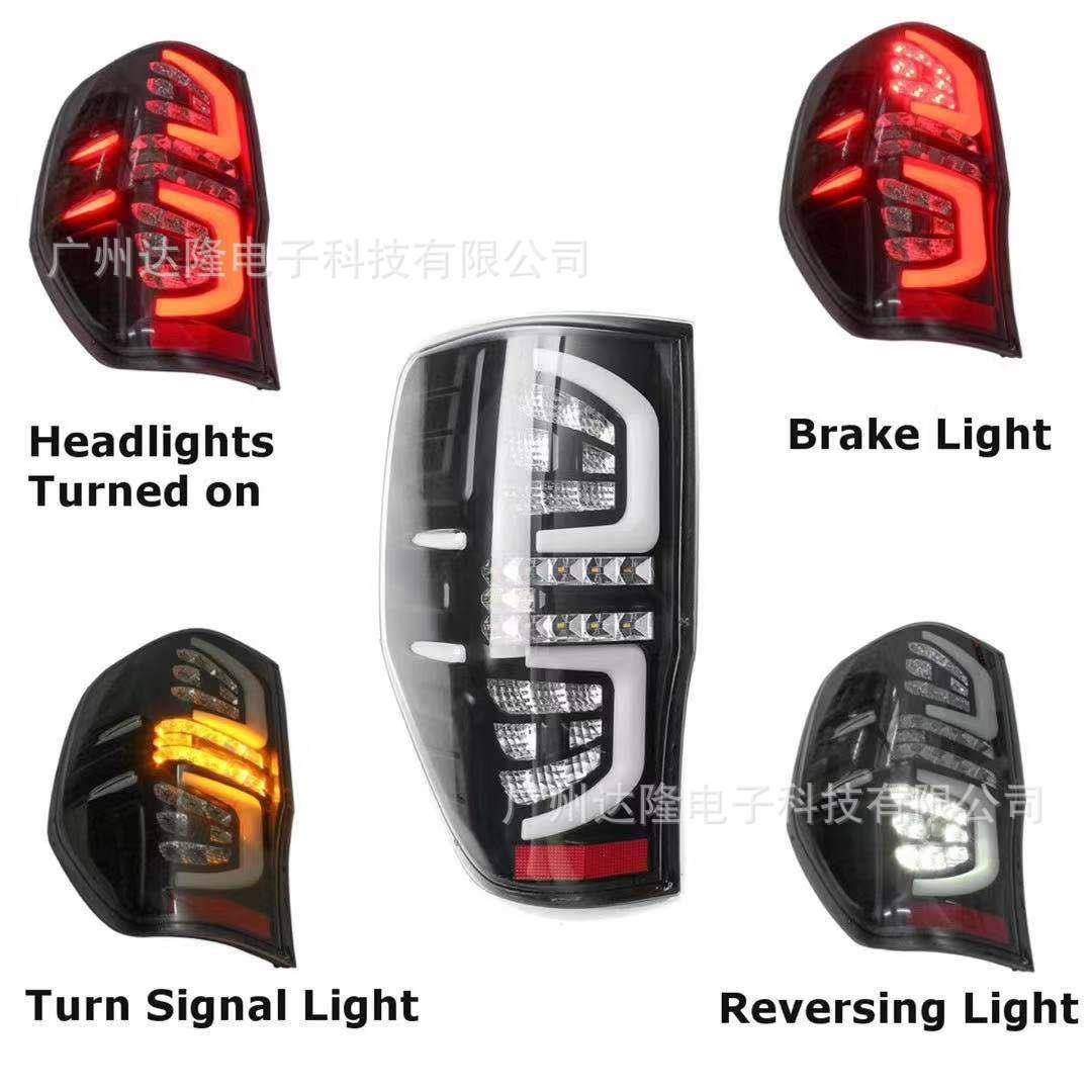 适用于15-19款福特Ranger尾灯改装LED尾灯后刹车倒车灯透明款