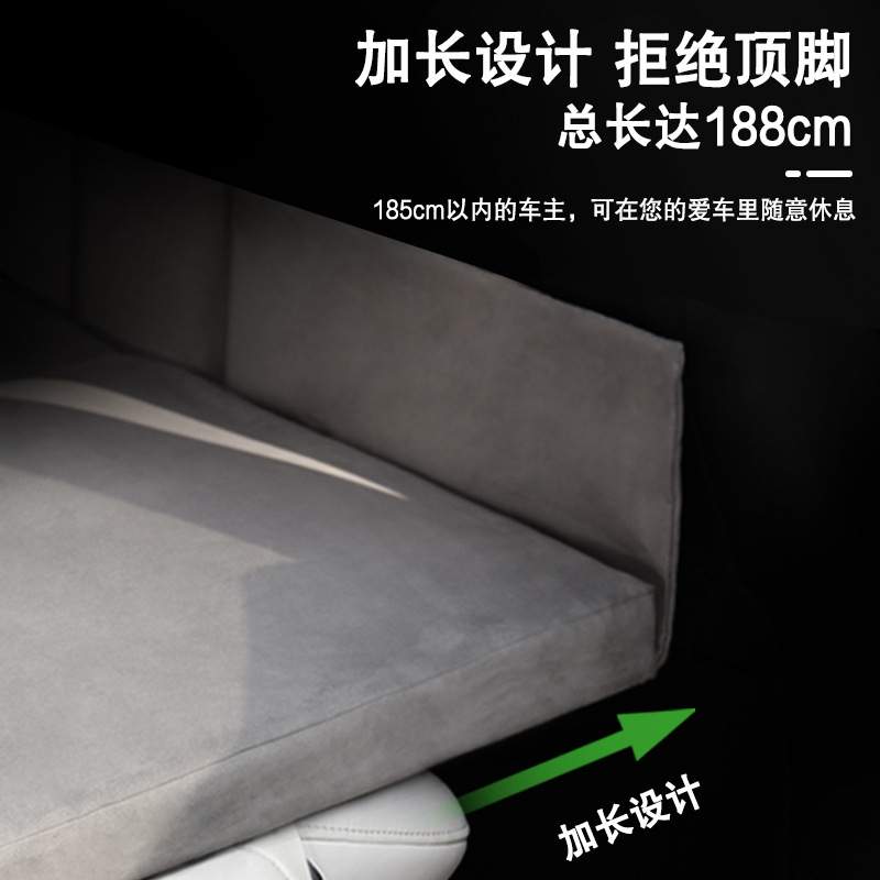汽车轿车SUV车载床垫睡觉神器露营后排后备箱车内免充气旅行床