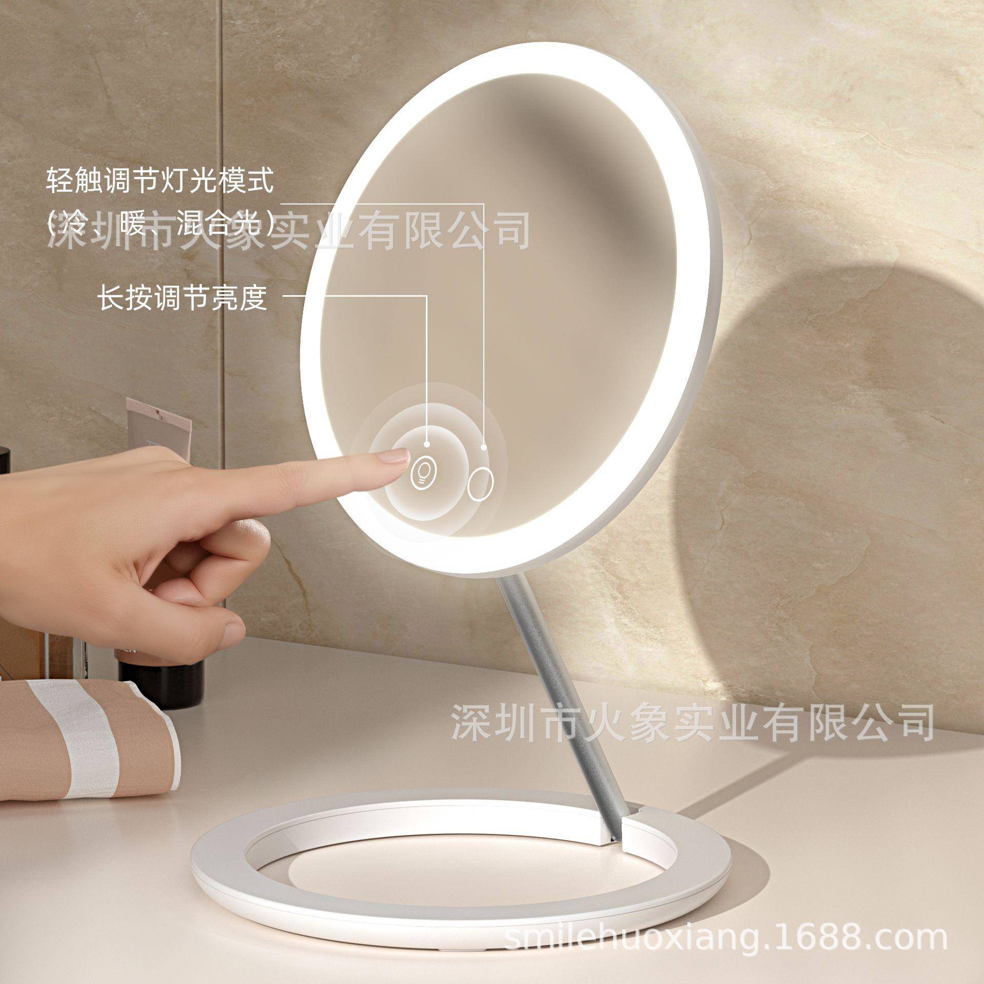 MUID旅行美妆镜折叠镜子充电台式led带灯便携收纳化妆镜宿舍新款