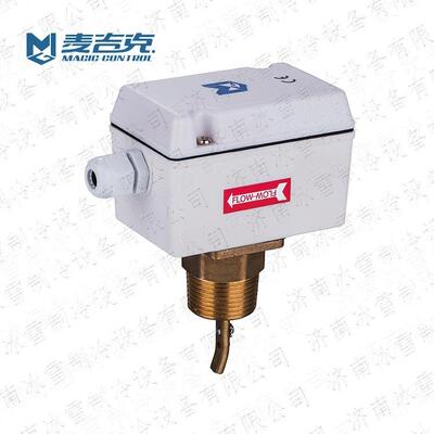 麦吉克水流开关MGS1061该流量开关通常使用或