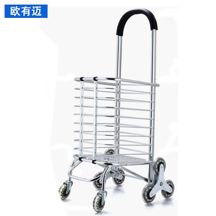 新品促销老人买菜购物车铝合金家用购物篮折叠便携手拉爬楼买菜车