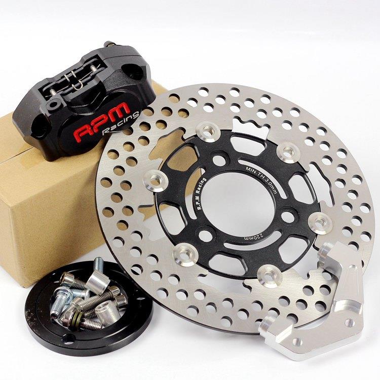 法斯特减震220碟刹套件小对四RPM大碟bws小牛N1鬼火小龟尚领改装