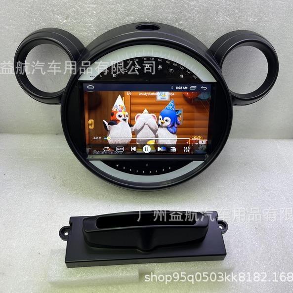 适用于宝马迷你mini导航仪11-14款智能中控安卓大屏倒车一体机