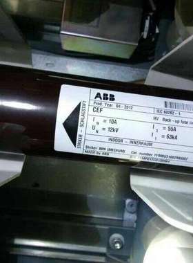 CMF 63A高压熔断器ABB限流熔断器CMF 100A