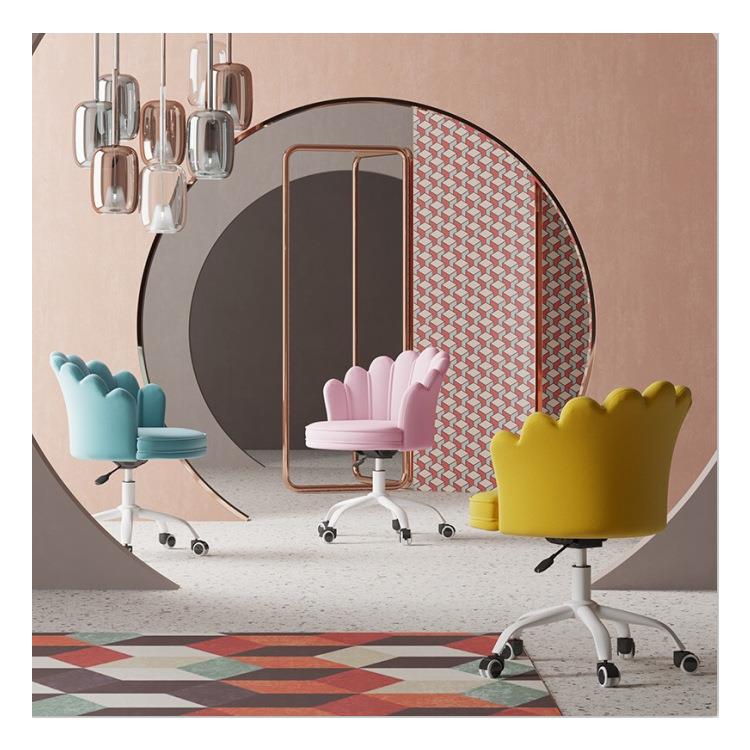 花瓣单人电脑椅学生书桌椅子办公靠背旋转懒人椅化妆椅