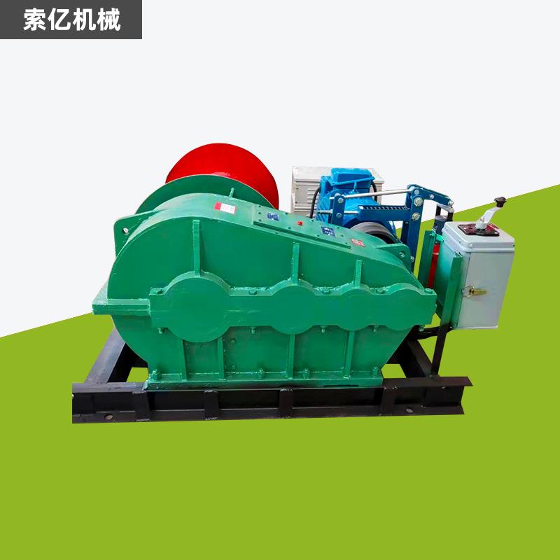 0.5t1t2T3t5t8t10t慢速卷扬机一字型电动卷扬机快速电缆卷扬机