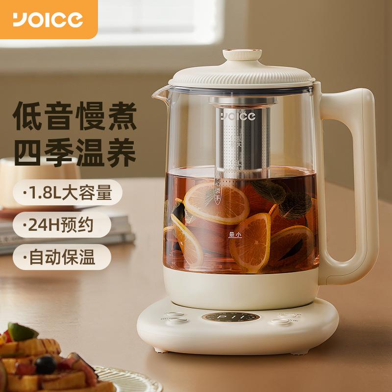优益家用1.8L大容量养生壶炖煮一体玻璃恒温壶多功能全自动煮茶器图片