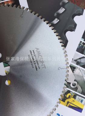 AMOUNT锯片切铝锯片切割铝合金锯片Kanefusa冷切飞锯锯片