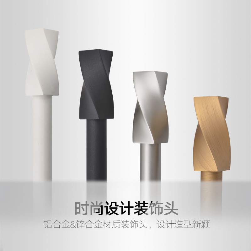 致尚星空系列窗帘杆中式装修搭配罗马杆单杆双杆阳台铝合金材质