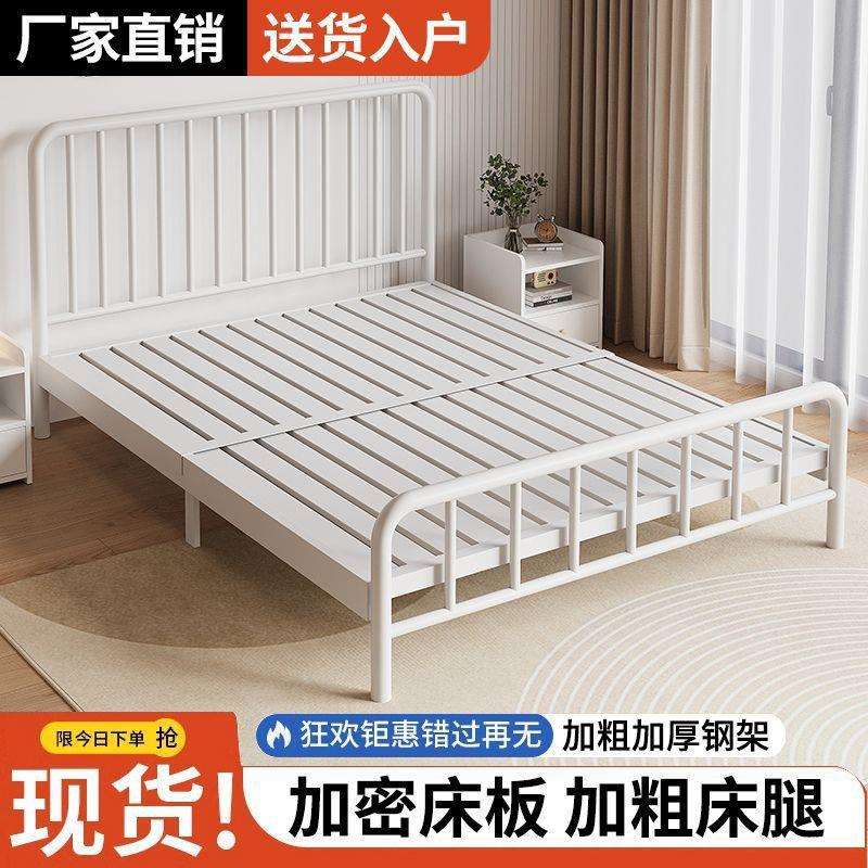 耐用简约铁艺床双人床1.8米铁床单人1.5米1m铁架床家用出租房网红