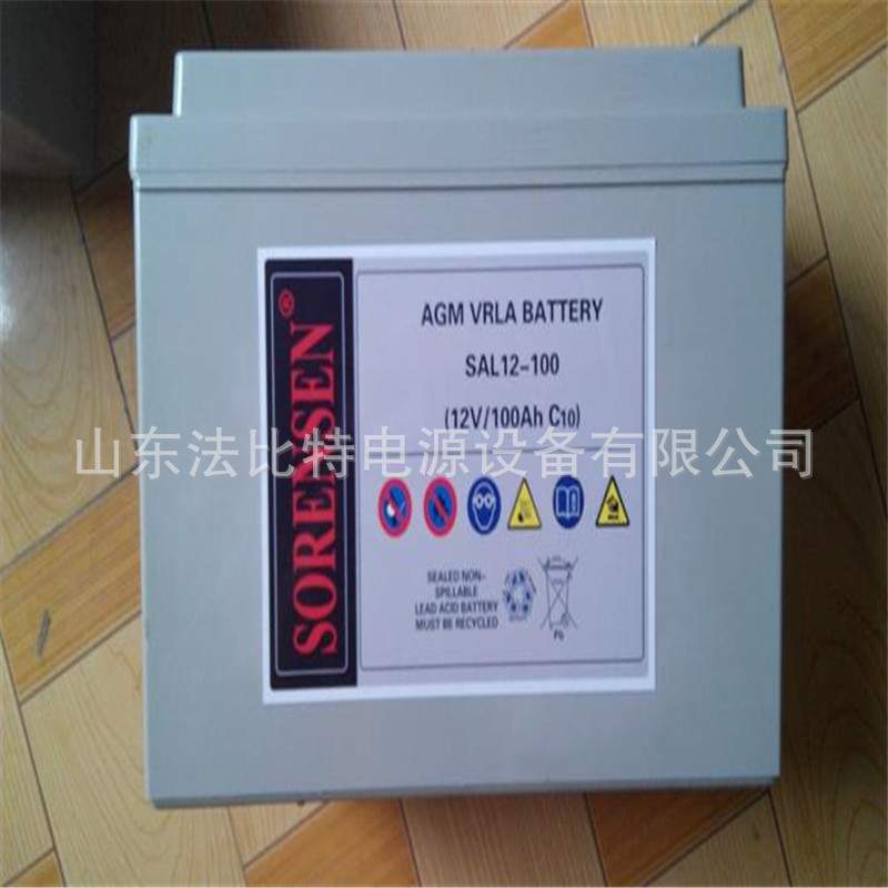 索瑞森铅酸蓄电池SAL12-50免维护12v50ah应急电源 索瑞森SAL12-50