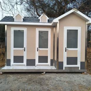 户外移动厕所卫生工地临时厕所景区公测公共简易卫生间户外卫生间