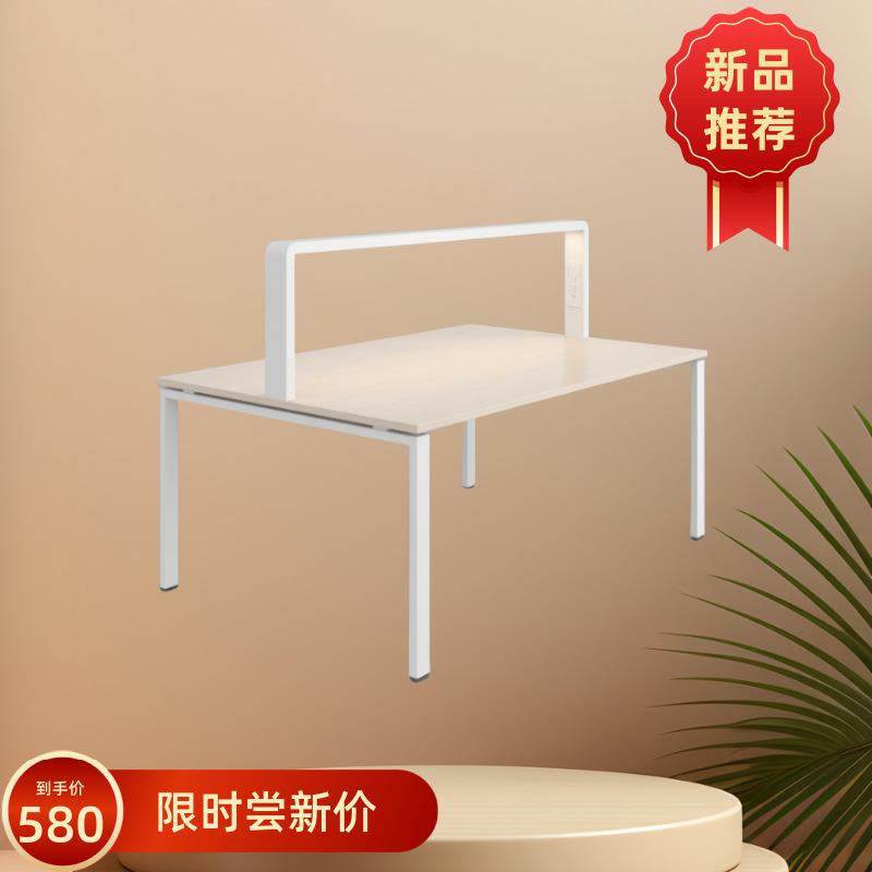 图书馆阅览桌子阅览室桌椅家具收纳书桌办公桌现代简约商用场所