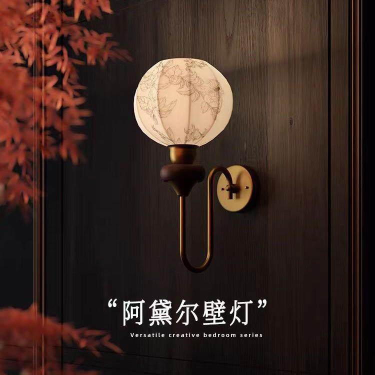 照月阿黛尔法式壁灯床头护眼中古复古客厅电视背景玄关楼梯墙灯