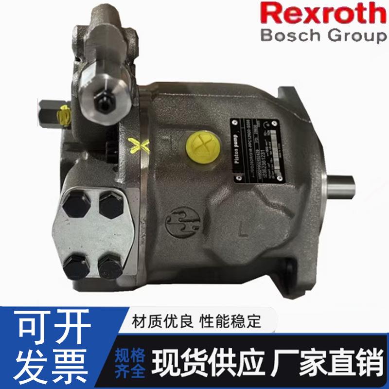 力士乐轴向柱塞泵A10VSO10DR1/52R-VSA14N00A10VSO18DR/31R-PPA1