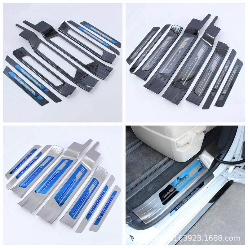 22赛那门槛条迎宾脚踏板改装适用丰田塞纳Sienna门坎条尾门护板L
