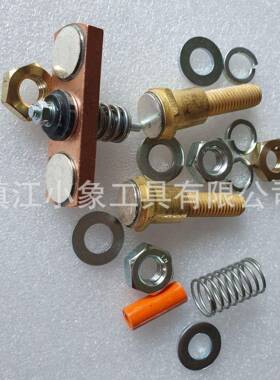 电瓶叉车直流接触器SW200-1262460583802提升主接触点合力
