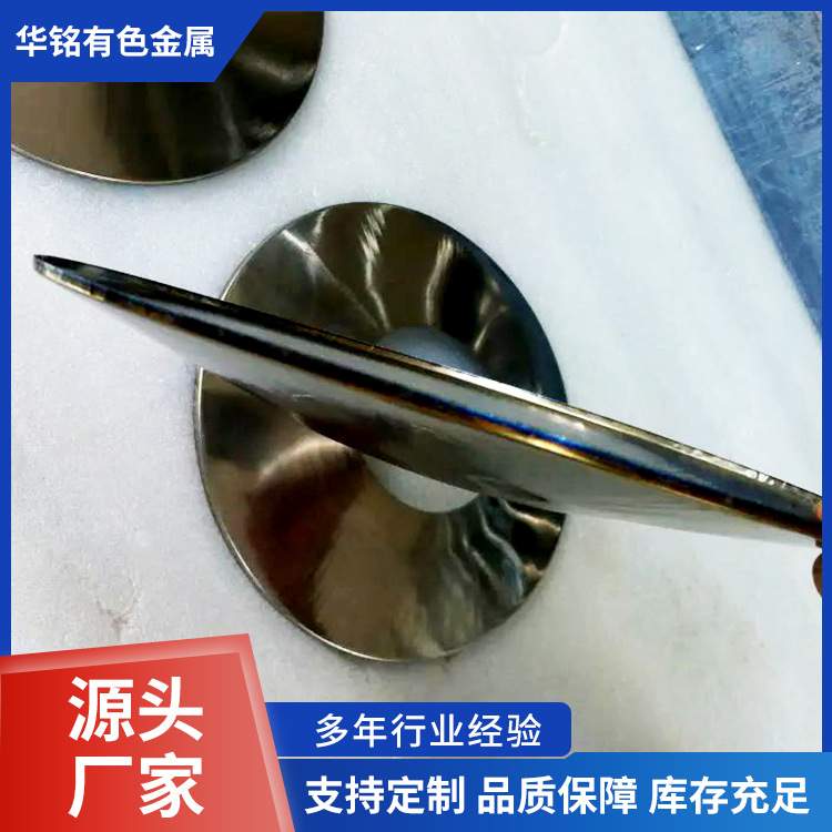 生产加工Ta1钽螺丝 钛标准件 GB/T 8182-2008钽加工件 钛螺栓