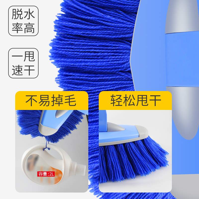 洗车拖把车汽车擦车长柄软毛伸缩式刷车刷子车用清洁工具