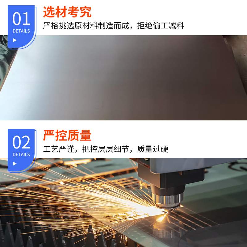 钣金加工通讯机箱外壳加工多媒体设备外壳冷板不锈钢板外壳加工定