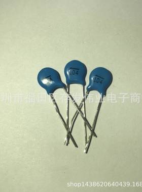 高压瓷片电容500V104F7