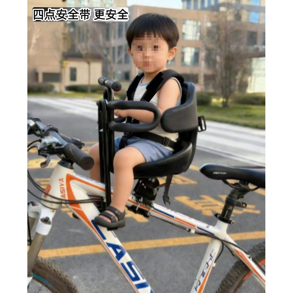 山地车儿童座椅前置变速车公路车自行车宝宝坐椅单车小孩前座