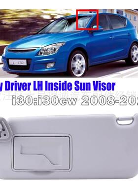 适用于现代I30i30CW遮阳板85201-2L020TX85202-2L020TX