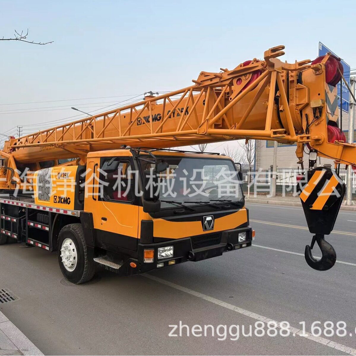 徐工吊机25K5-I25吨汽车吊30吨50吨70吨100吨吊车无手续