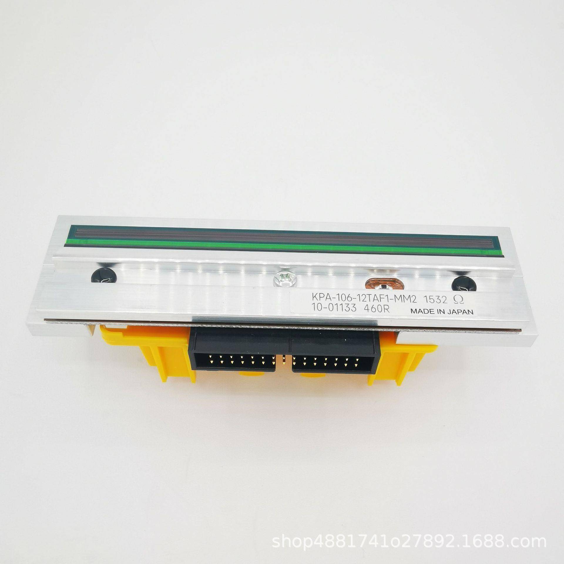 Avery艾利MonarchADTP1300DPI打印头