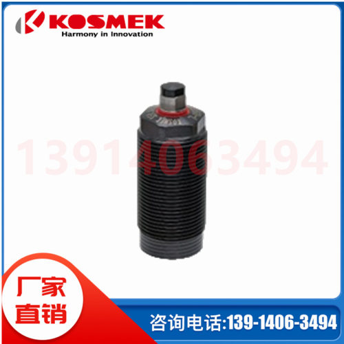 LD0163/LD-S考世美kosmek油压单动支撑器LD-E/ES液压油缸转角缸