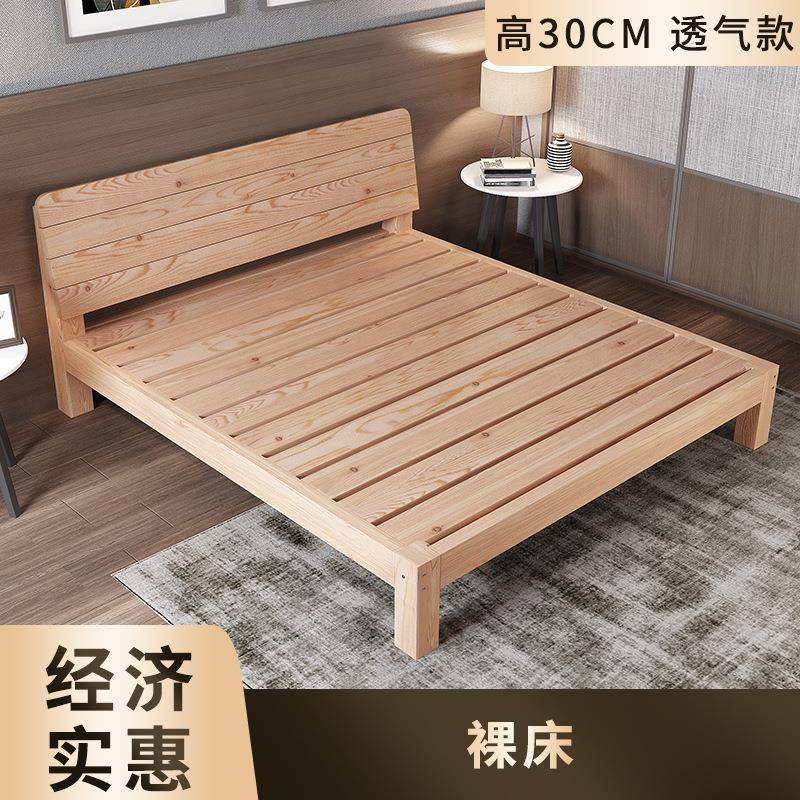 现代简约单人原木床双人床出租房用松木架客厅儿童榻榻米床带储物