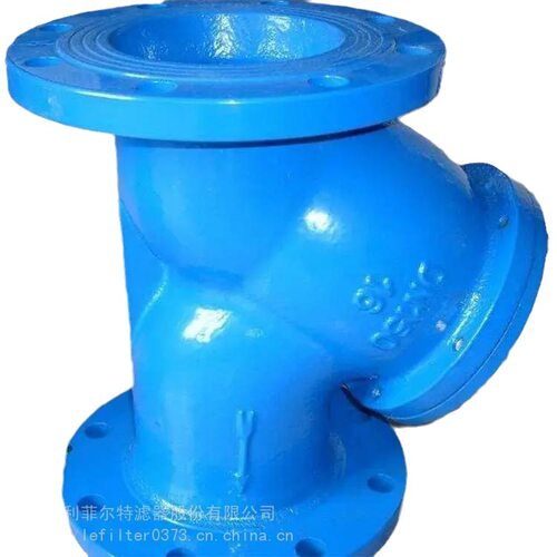 管道Y型过滤器 不锈钢滤网50目法兰连接  过滤精度大 易安装