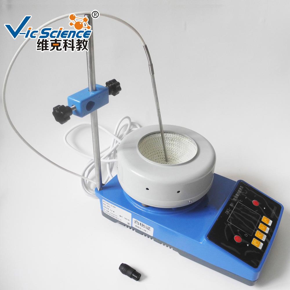 ZNCL-TS100ml智能数显磁力加热套调温控温电热套恒温磁力搅拌器