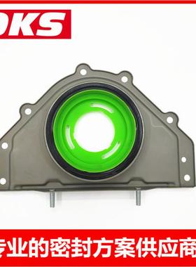 适用于克莱斯勒道奇2.7发动机曲轴后油封5175829AB81-10391-00