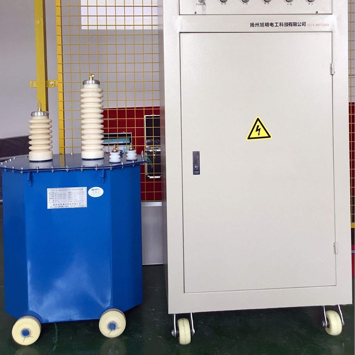工频耐压试验装置5KVA50KV高压变压器10KVA100KV耐用油浸式