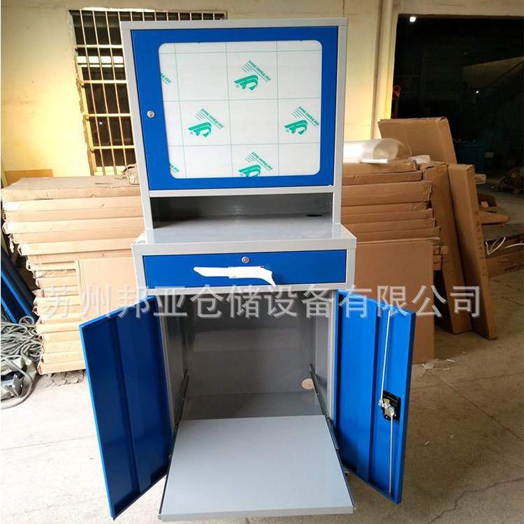 工业车间电脑柜移动主机柜打印机扫描仪柜PC柜微机柜防尘柜