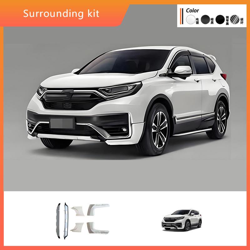 适用于2021新款CRV改装小包围导流板包角后唇CR-V改装空力套件