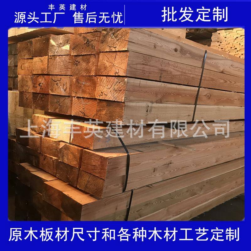 供应木方花旗松建筑口料SPF加松吊顶装修木龙骨抛光木材