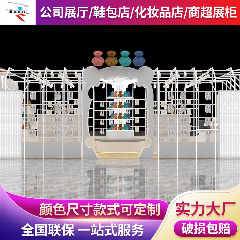 时尚简约创意展示架商场特卖快闪店组合展架落地式中岛柜摊位货架