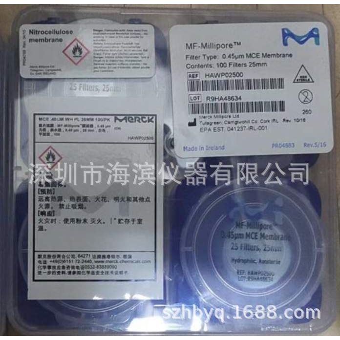 MILLIPORE过滤膜HAWP02500 25MM 0.45UM水系微孔滤膜混合纤维滤膜