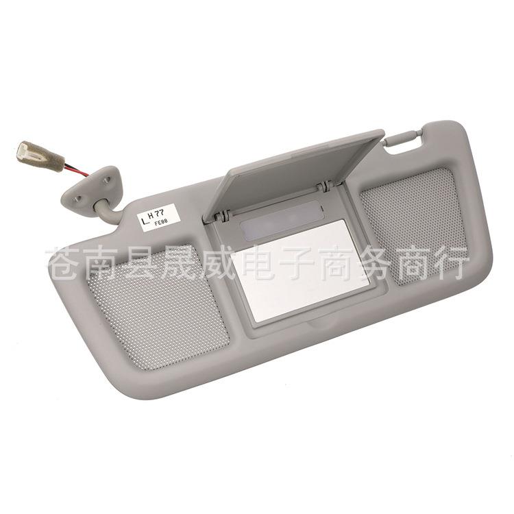 适用于2004-2011年马自达RX-8遮阳板驾驶员左灰色FE88-69-320B-77