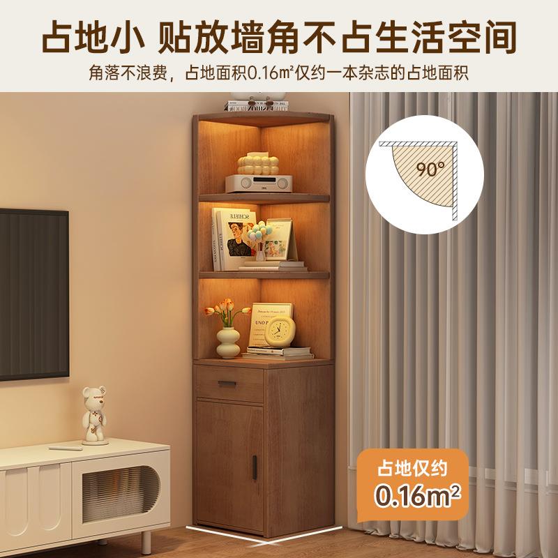 实木角柜转角柜三角置物柜子落地靠墙窄缝柜儿童家用书架简易书柜