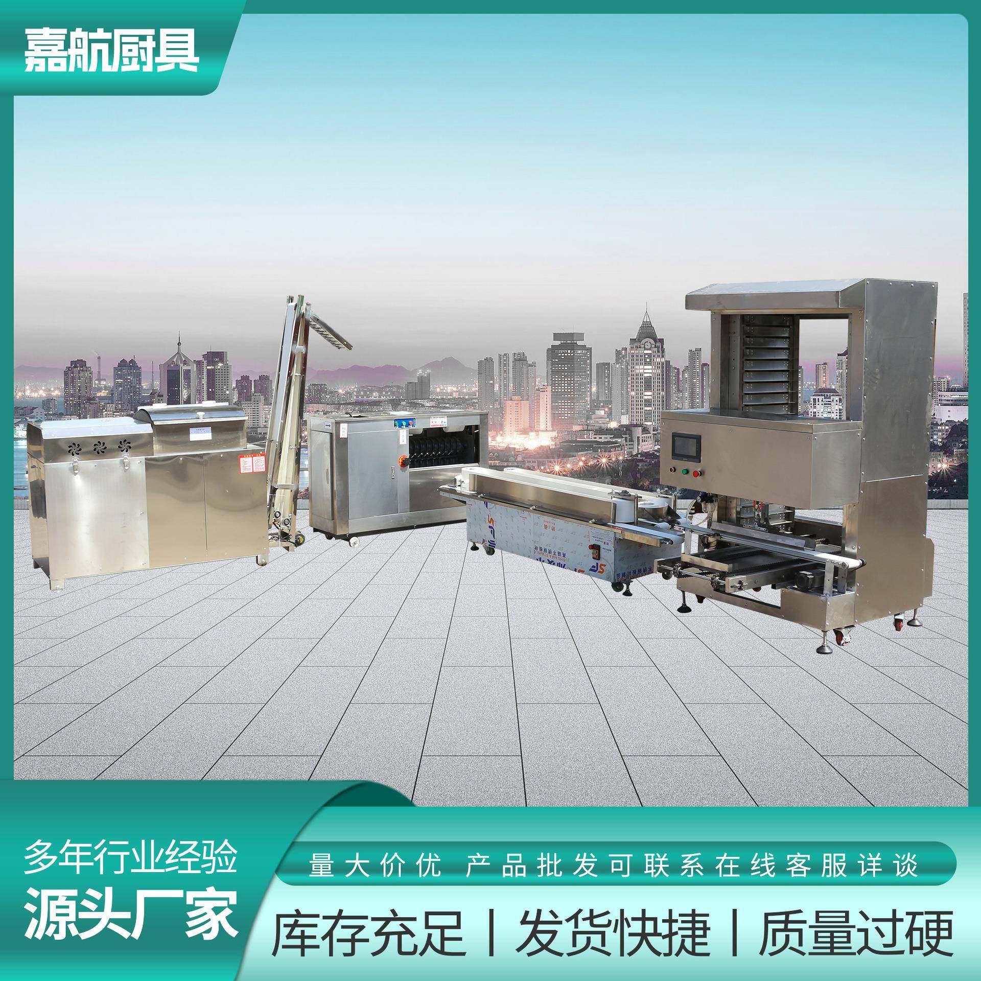 馒头流水线全自动包子馒头一体生产线馒头加工设备包子机器,畜牧/养殖物资,畜牧/养殖器械,淘宝优惠券,粉丝福利购,淘宝优惠卷