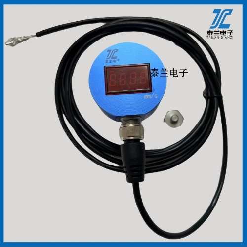 SLMCD-21-T-A-V1-S-L就低显示一体化振动变送器 输出4-20MA  风机