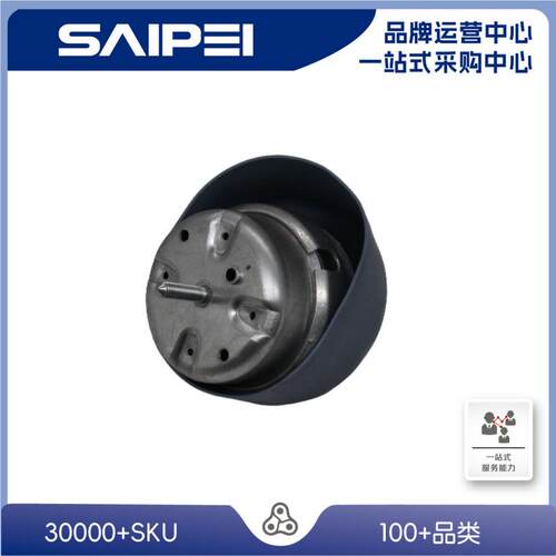 适用于帕萨特00-128D0199382E，8D0199382J，8D0199382P液压悬置